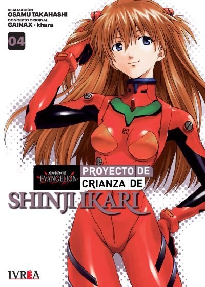 Evangelion 04 Proyecto De Crianza De Shinji Ikari
