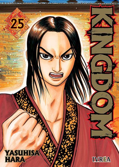 Kingdom 25