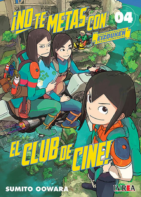 No te metas con el club de cine 04