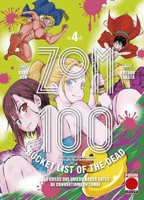 Zom 100 04