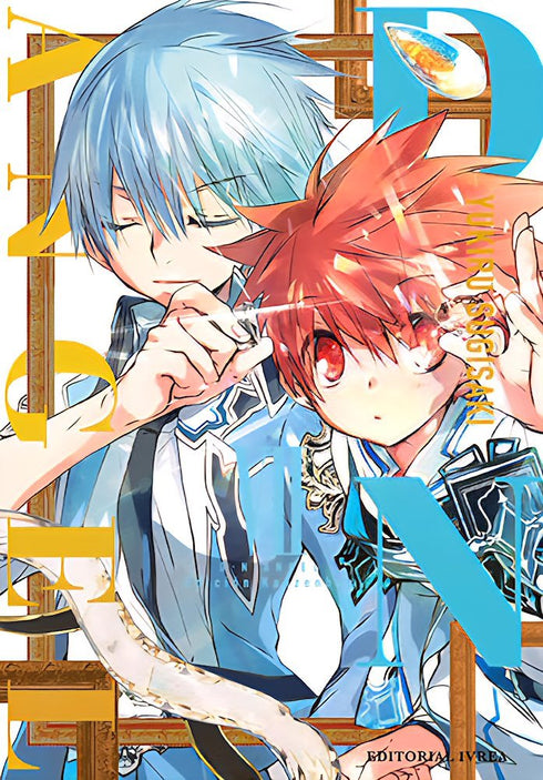 D.N.Angel Edición Kanzenban 07