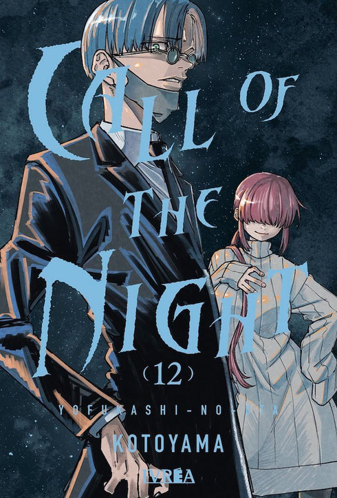 Call of the Night 12