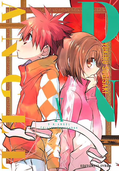 D.N.Angel Edición Kanzenban 10