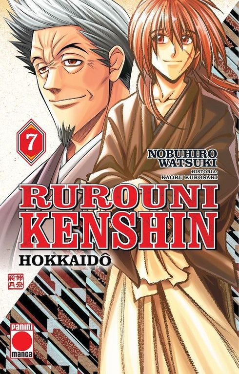 Rurouni Kenshin Hokkaido 07