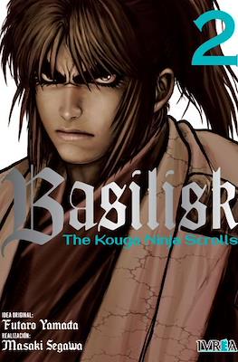 Basilisk The Kouga Ninja Scrolls 02