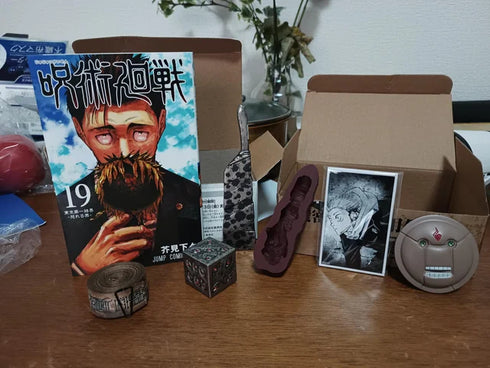 Jujutsu Kaisen 19 - Edicion Especial JAPONES