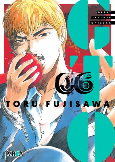 GTO Great Teacher Onizuka 06