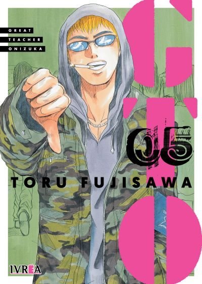 GTO Great Teacher Onizuka 05