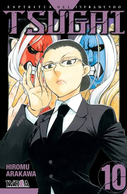 Tsugai 10 (Espiritus del Inframundo)