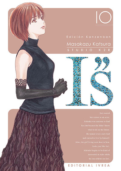 I''s Kanzenban 10