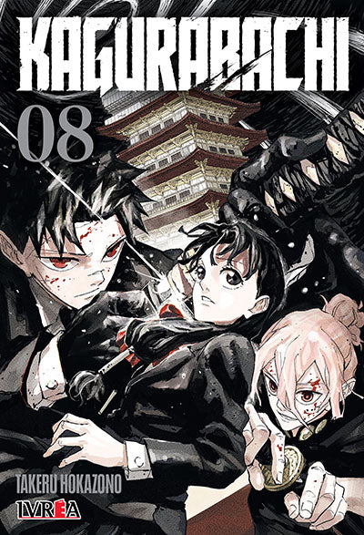 Kagurabachi 08