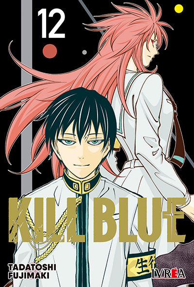 Kill Blue 12