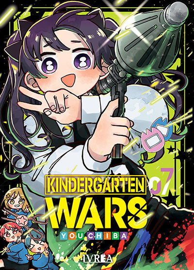 Kindergarten Wars 07