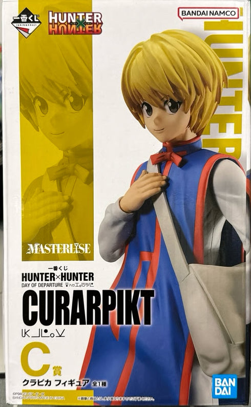 Ichiban Kuji - Hunter x Hunter - Kurapika ( ENVIO GRATIS )