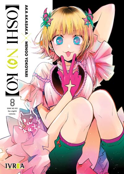 Oshi no Ko 08