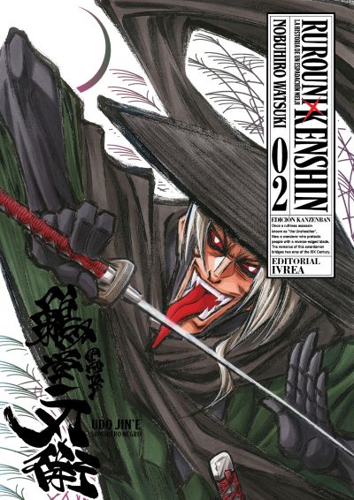 Ruroni Kenshin Edicion Kanzenban 02