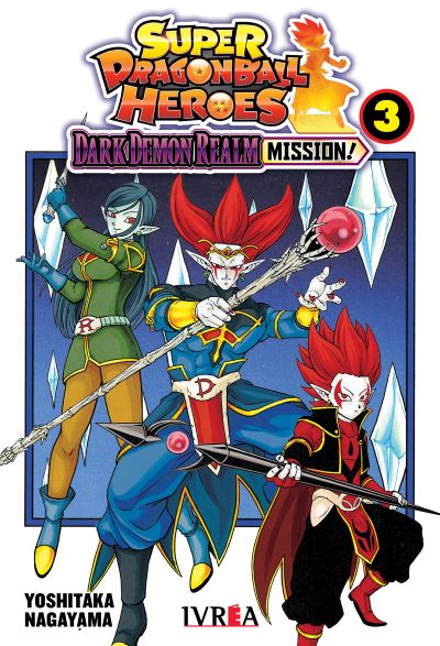 Super Dragon Ball Heroes Dark Demon Realm Mission 03