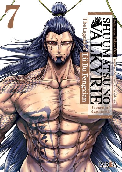 Shuumatsu no Valkyrie The Legend of Lü Bu Fengxian 07