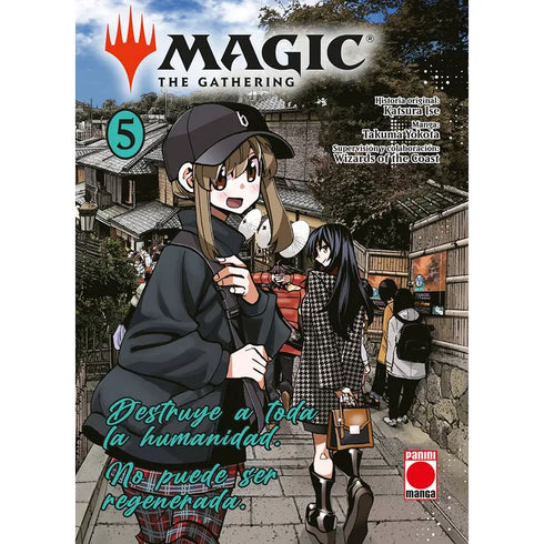 Magic: The Gathering - Destruye a toda la humanidad. No puede ser regenerada 05
