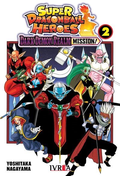 Super Dragon Ball Heroes Dark Demon Realm Mission 02