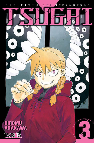 Tsugai 03 (Espiritus del Inframundo)