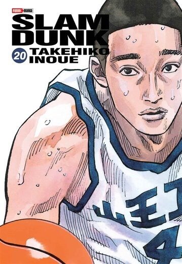 Slam Dunk 20