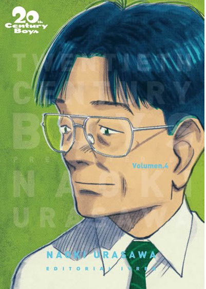 20th Century Boys 04