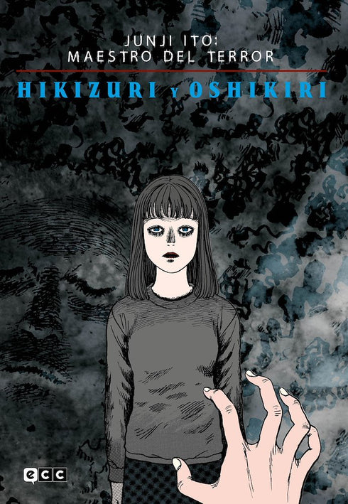 Junji Ito Maestro del terror - Hikizuri y Oshikiri