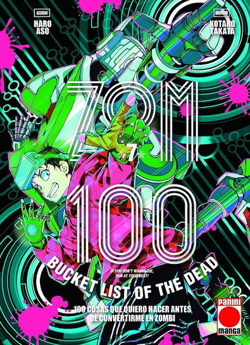 Zom 100 07