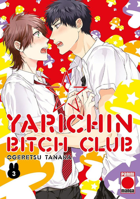 Yarichin Bitch Club 03