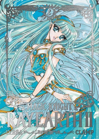 Magic Knight Rayearth 2 - 02