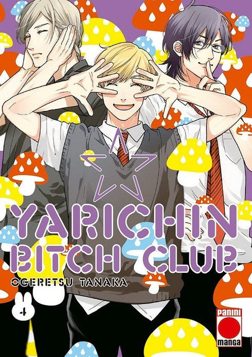 Yarichin Bitch Club 04