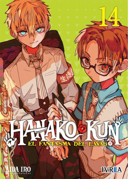Hanako-Kun, El Fantasma Del Lavado 14