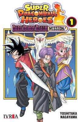 Super Dragon Ball Heroes Dark Demon Realm Mission 01