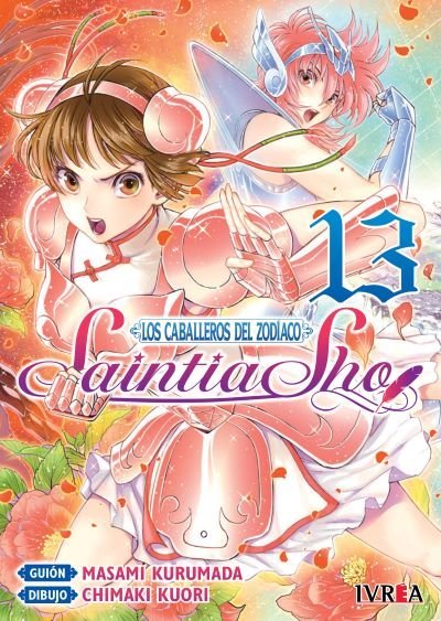 Saint Seiya Saintia Sho 13