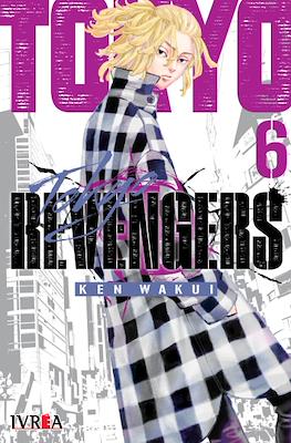 Tokyo Revengers 06