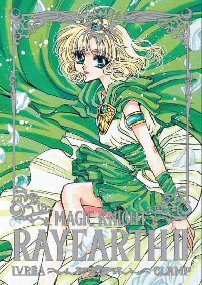 Magic Knight Rayearth 2 - 03