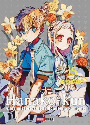 Hanako-kun y los misterios de la Academia Kamome 15