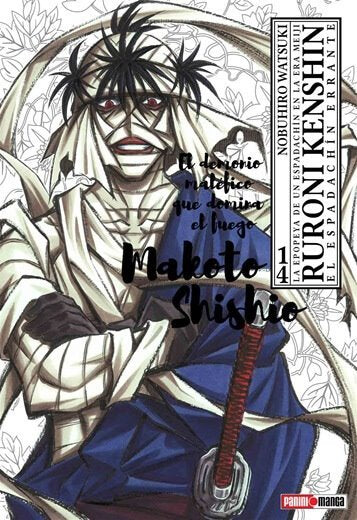 Ruroni Kenshin 14