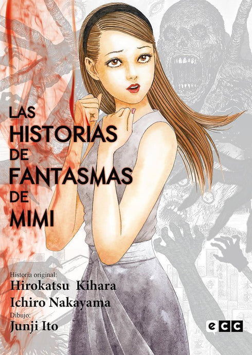Junji Ito Las historias de fantasmas de Mimi
