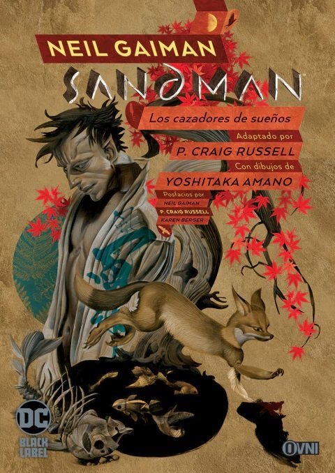 Sandman Vol. 12 - Los Cazadores De Sueños