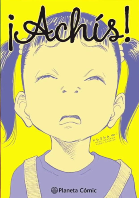 ¡Achís! Historias cortas de Naoki Urasawa