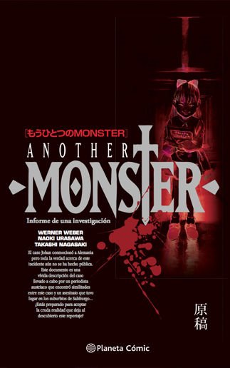 Another Monster: Informe de una investigación