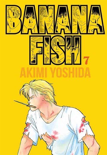 Banana Fish 07