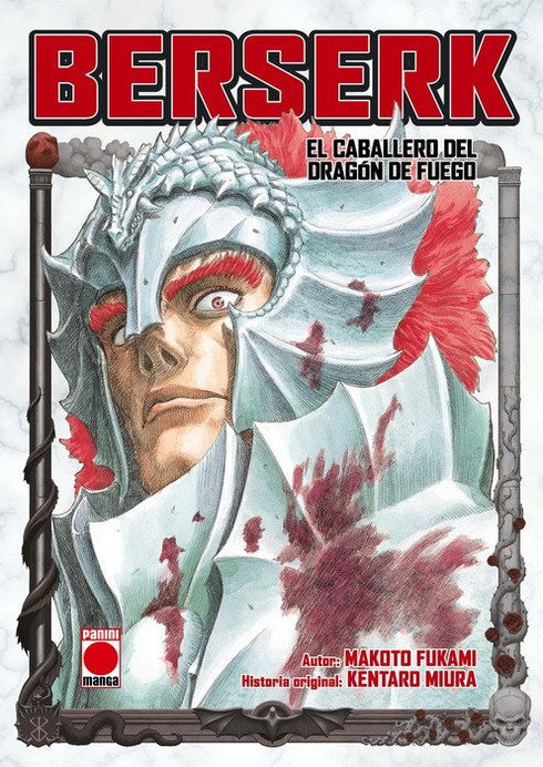 Berserk: El Caballero del Dragón de Fuego