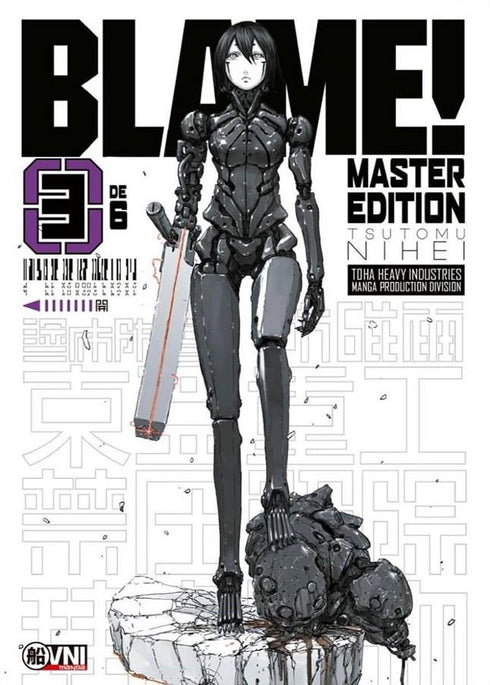 Blame! - Master Edition 03