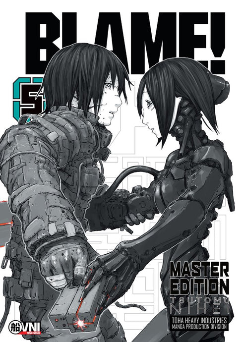 Blame! - Master Edition 05