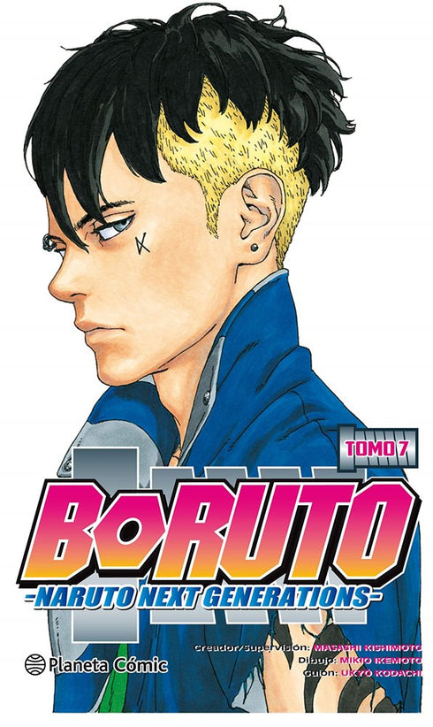 Boruto: Naruto Next Generations 07