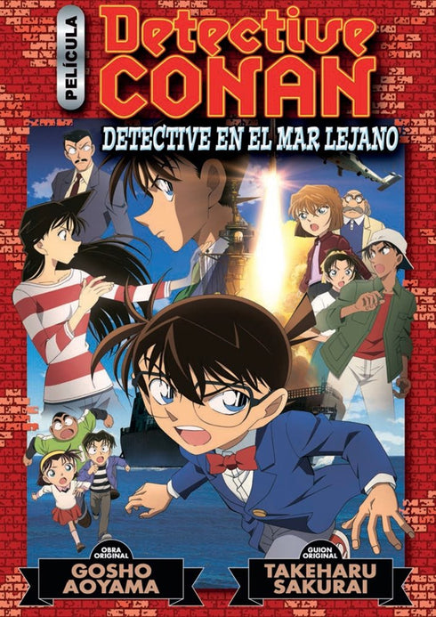 Detective Conan Anime Comic: Detective en el mar lejano