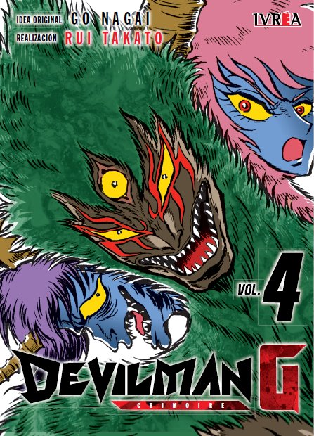 Devilman G 04